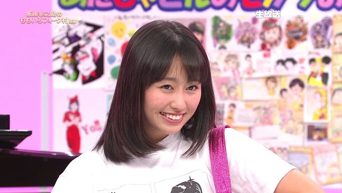 momo5