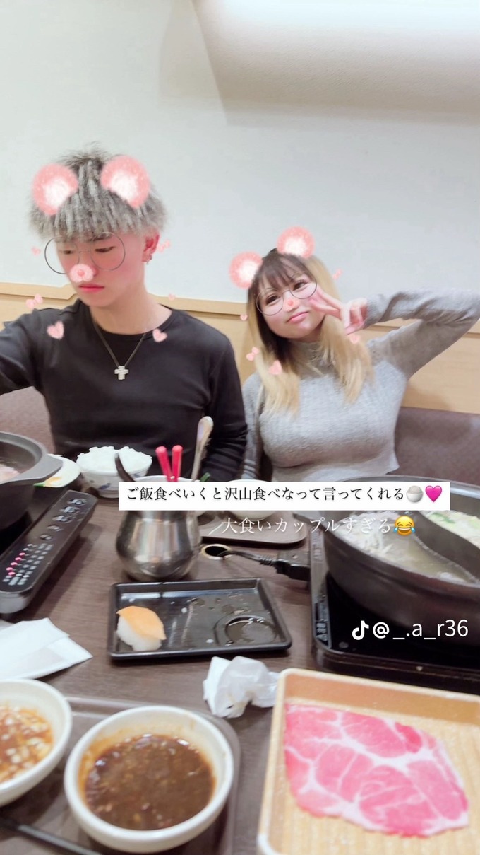 kanojyo2