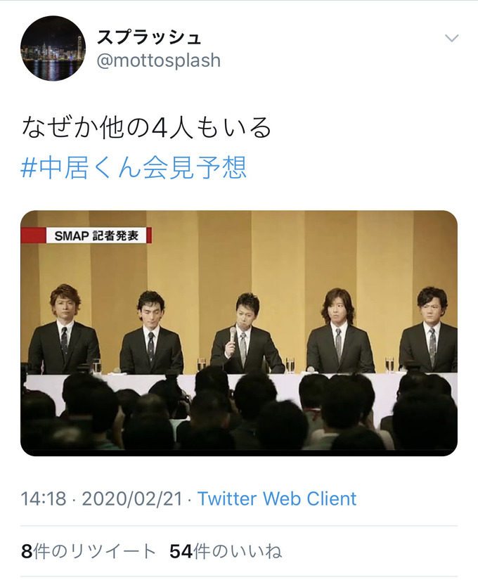 smap2