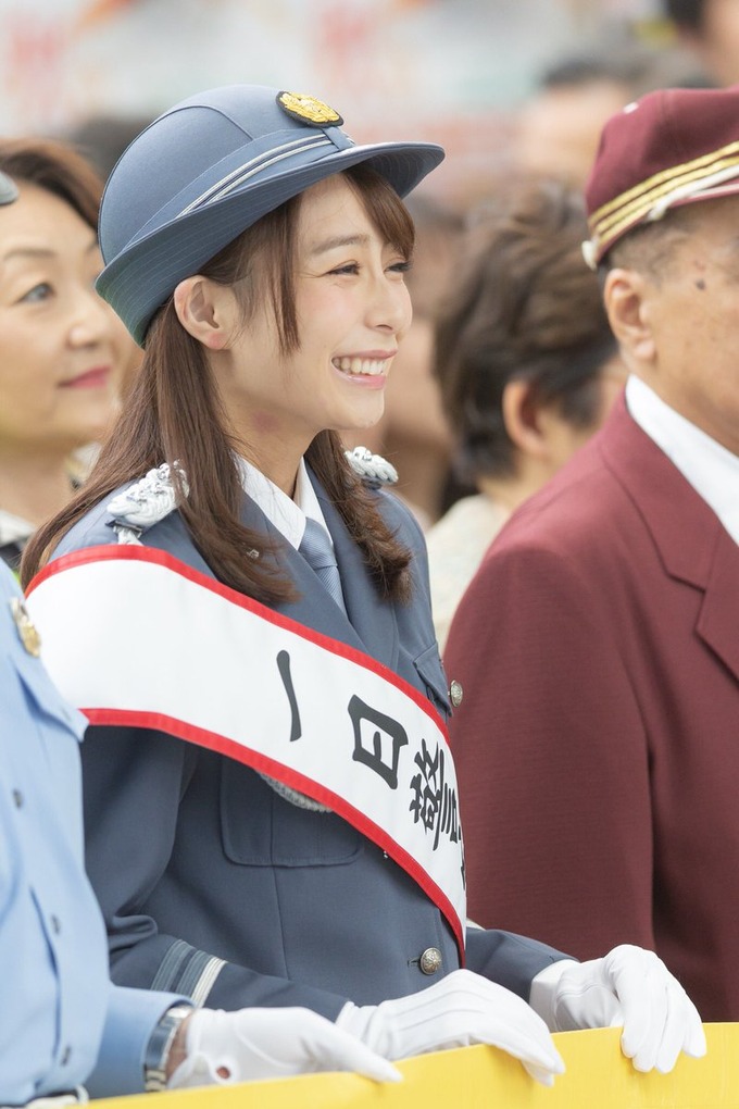 ugaki