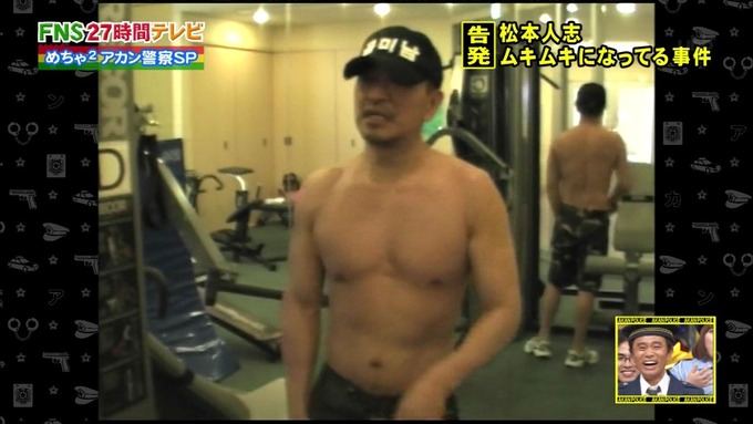 matsu3