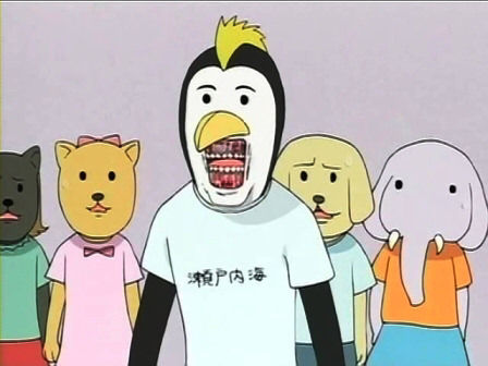 hagu5