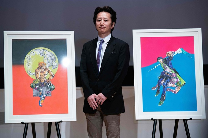 araki