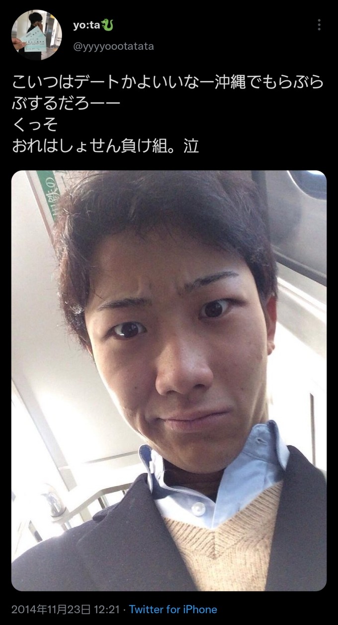kousui13