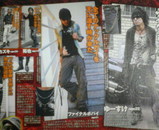 ���������ե��å����ƽ��λҤ˥�Ƥ�Ρ�