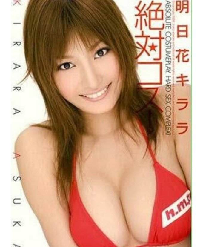 asu4