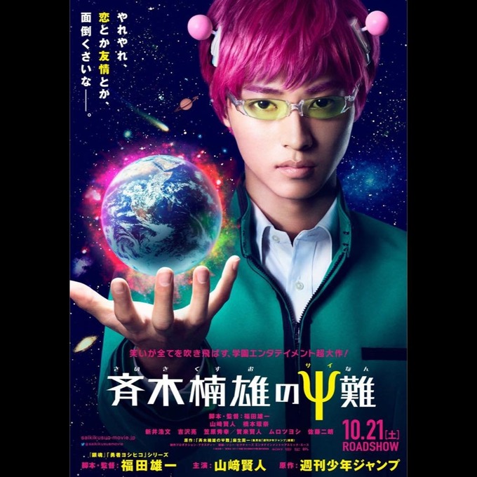 hyou4