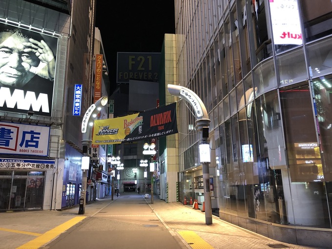 gaiji2