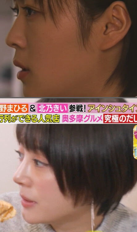 kitano13