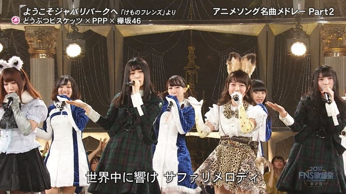 seiy4