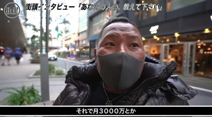 shougai6