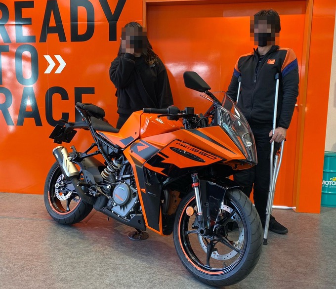 bike2