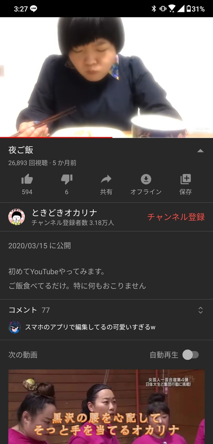 oka4