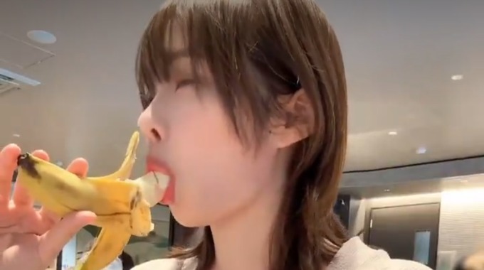 banana2