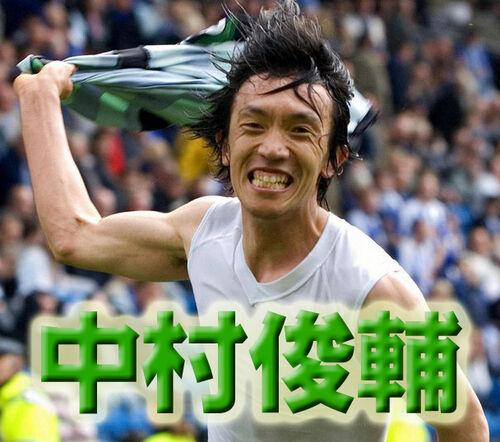 shunsuke2