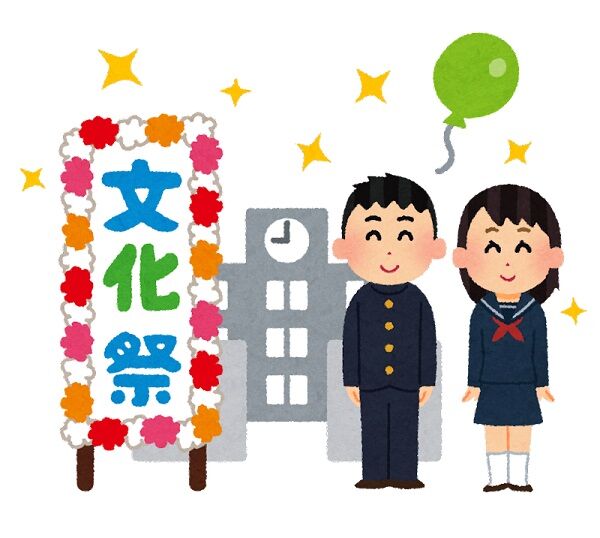 【動画】高校生さん、文化祭でとんでもないアトラクションを作り上げてしまう