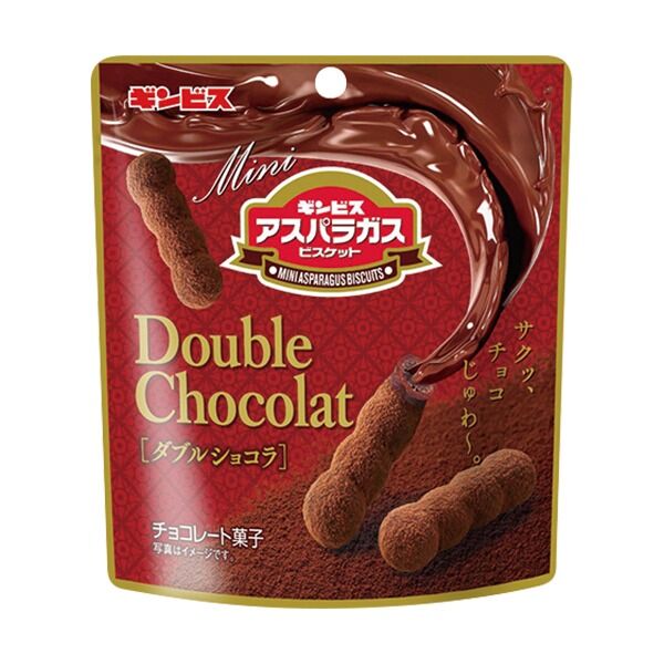【朗報】ファミリーマートさん、ドスケベなパッケージのお菓子を発売してしまう