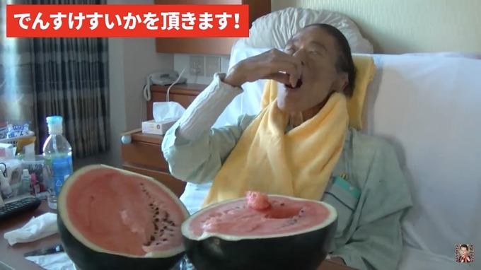 inoki4