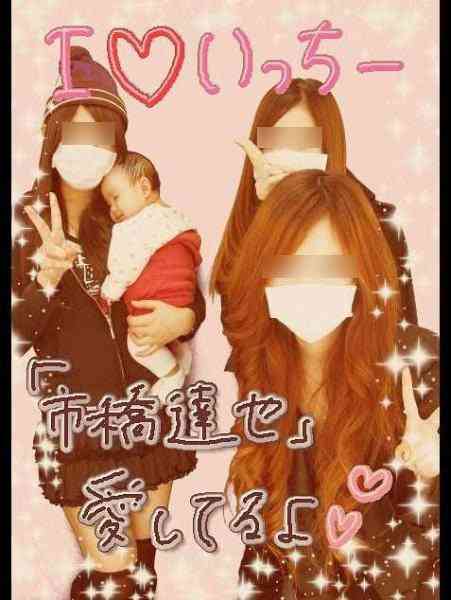 hase7