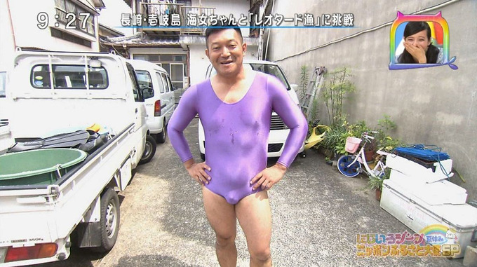 bokki3