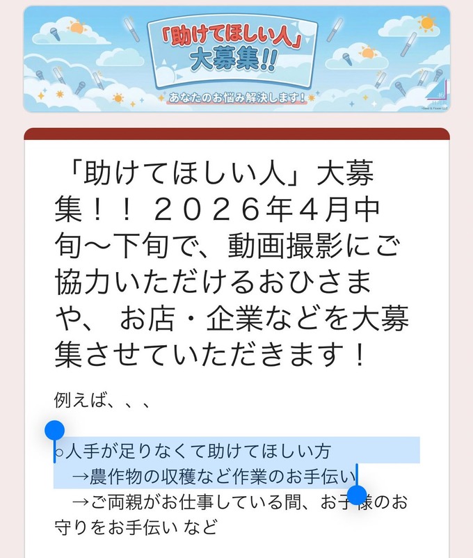 af2