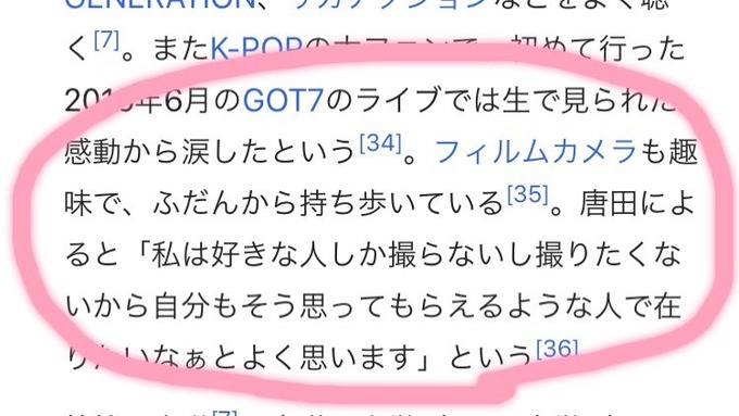 hi13