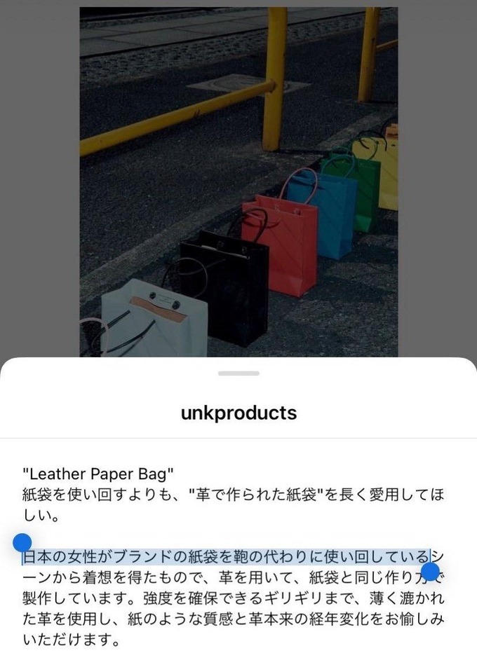 bag2