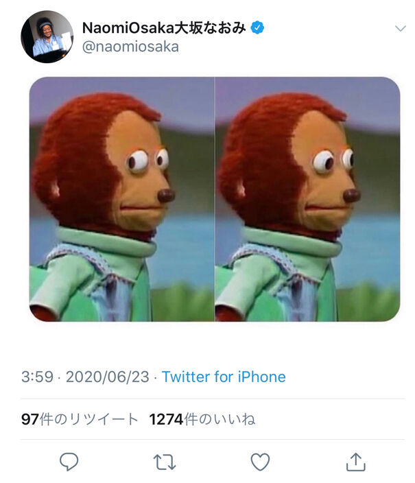 jyo