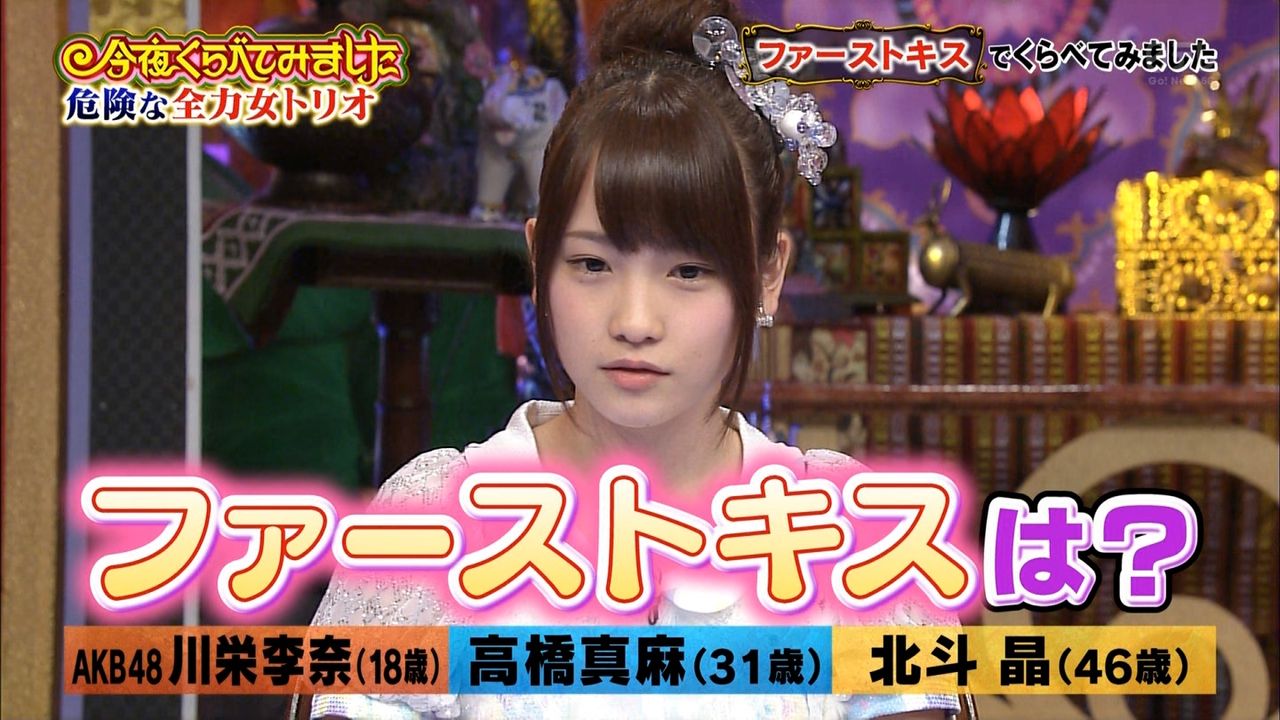 14年05月 もみあげチャ シュ ライブドアブログ 14年05月 もみあげチャ シュ ライブドアブログ