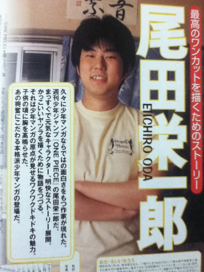 nakata2