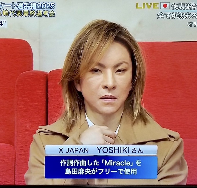 YOSHIKI(60)の素顔がなんかヤバいと話題に