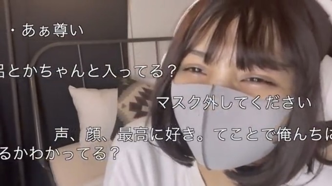 mask6