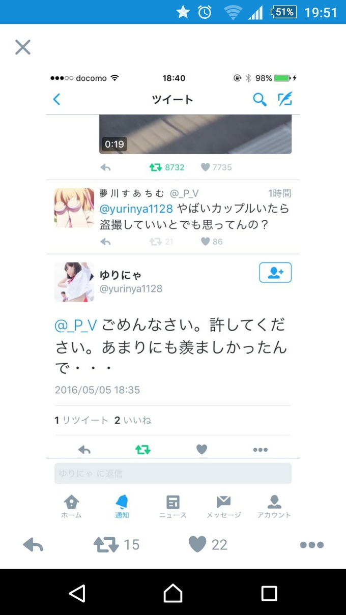 cap12