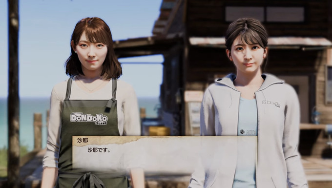 【朗報】檜山沙耶さん、龍が如く8に登場ｗｗｗｗｗｗｗｗｗ