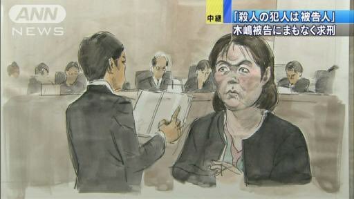 sawa2