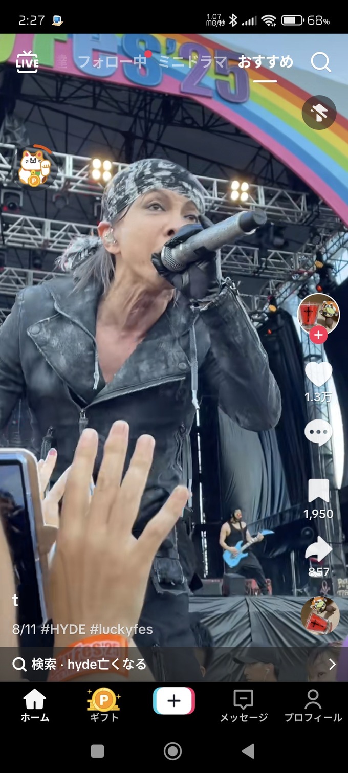hyde7