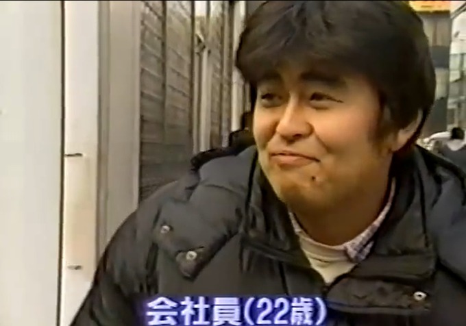 otaku2