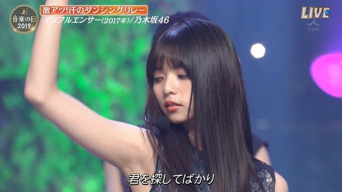 nogi13