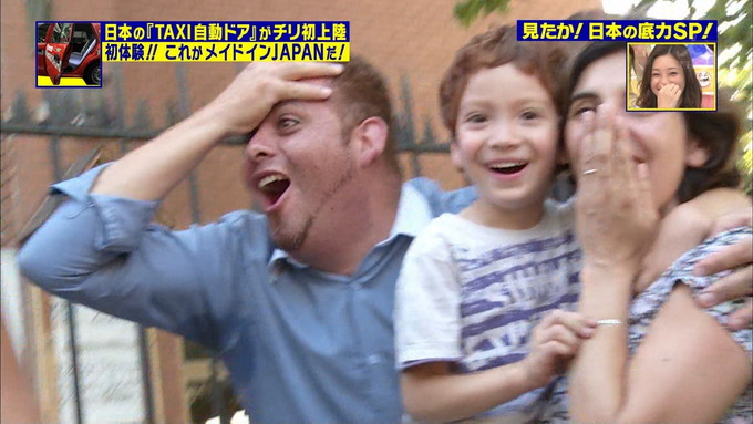 hige7