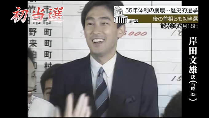 seiji9