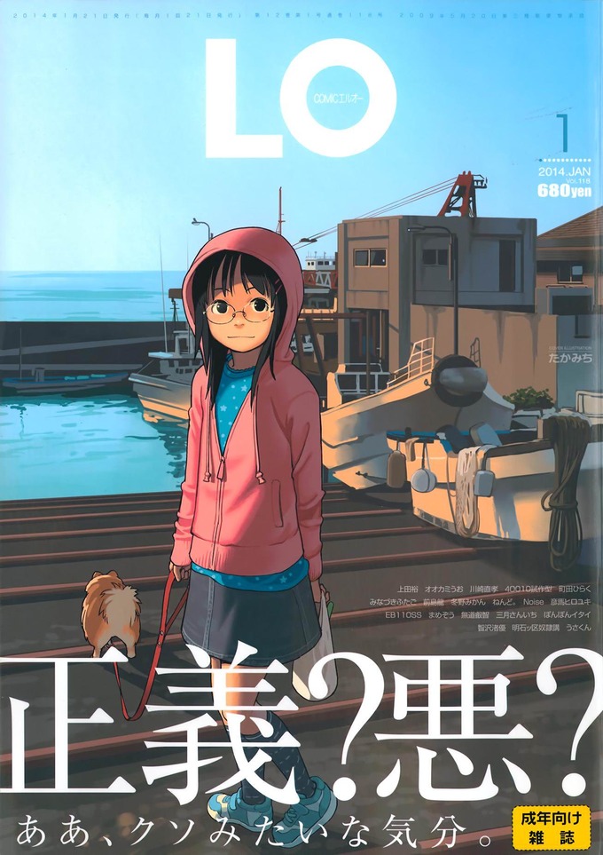 lo58