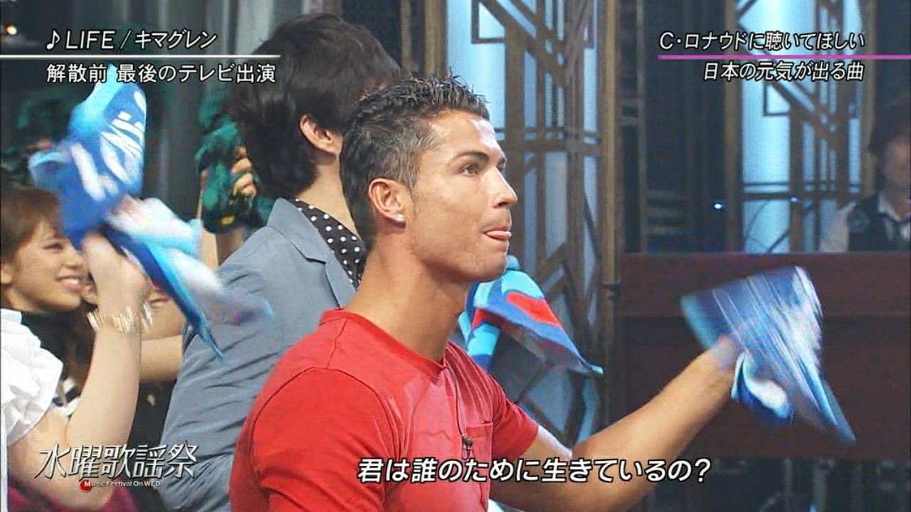 言いたいこと言えないけど ロナウド なんなんだこの番組は ココにいるよ サッカー フットボールニュース