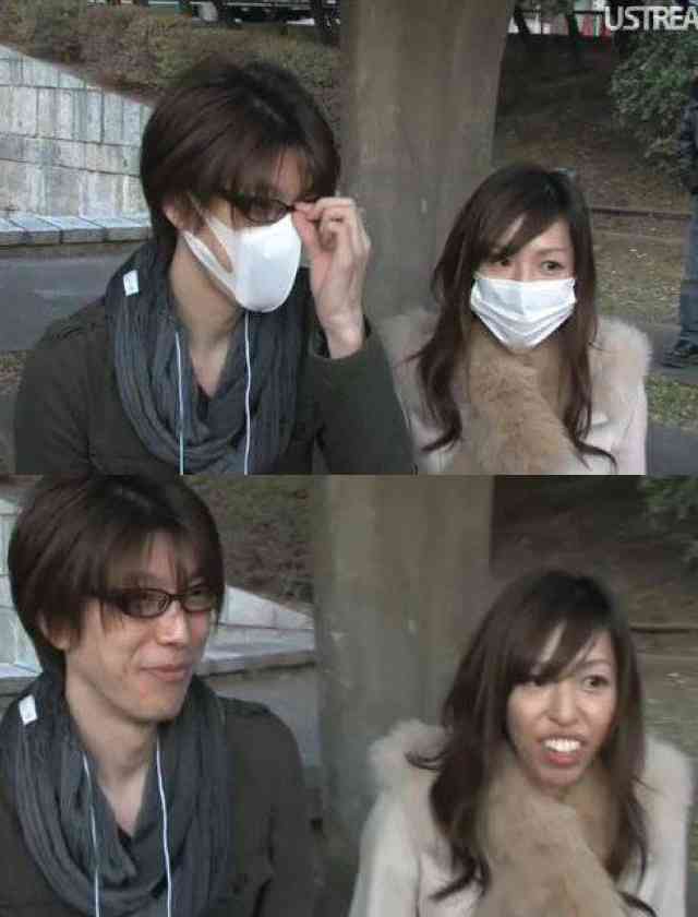 mask11