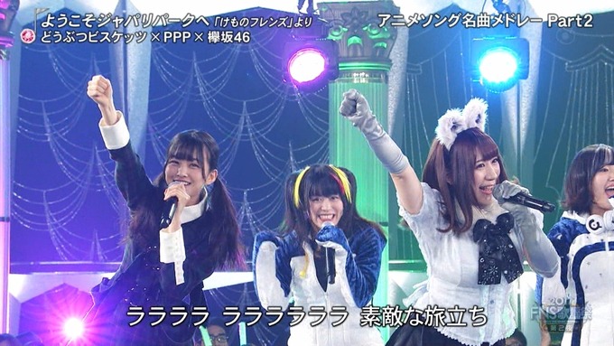 seiy8