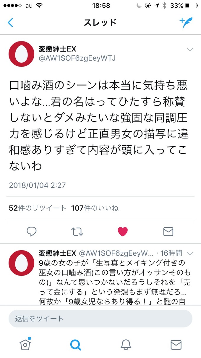 kimi5