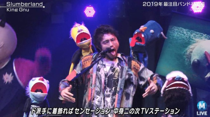 king2