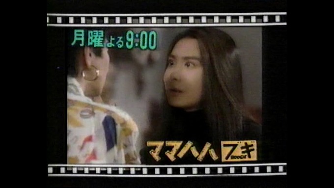 asano6