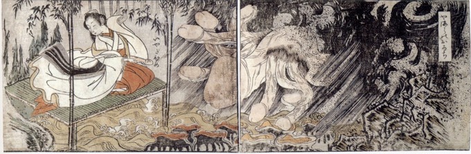 edo2