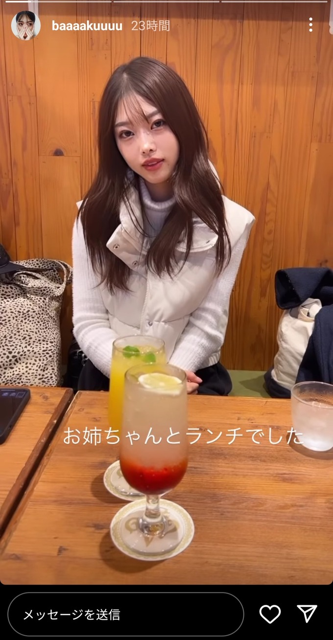 【朗報】井手上漠くんのお姉ちゃん、めちゃくちゃかわいい
