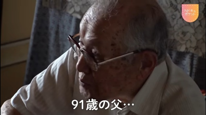 hikiko4